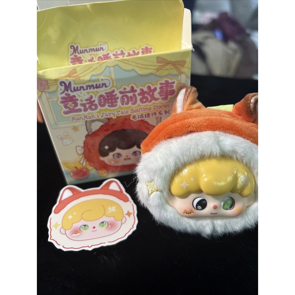 Mun Mun's Fairy Tale Bedtime Stories-Confirmed-The Little Prince-Box/Bag Open